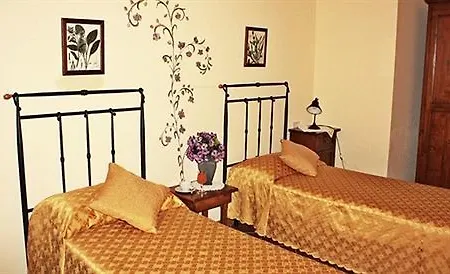 Bergi Hotel 3*